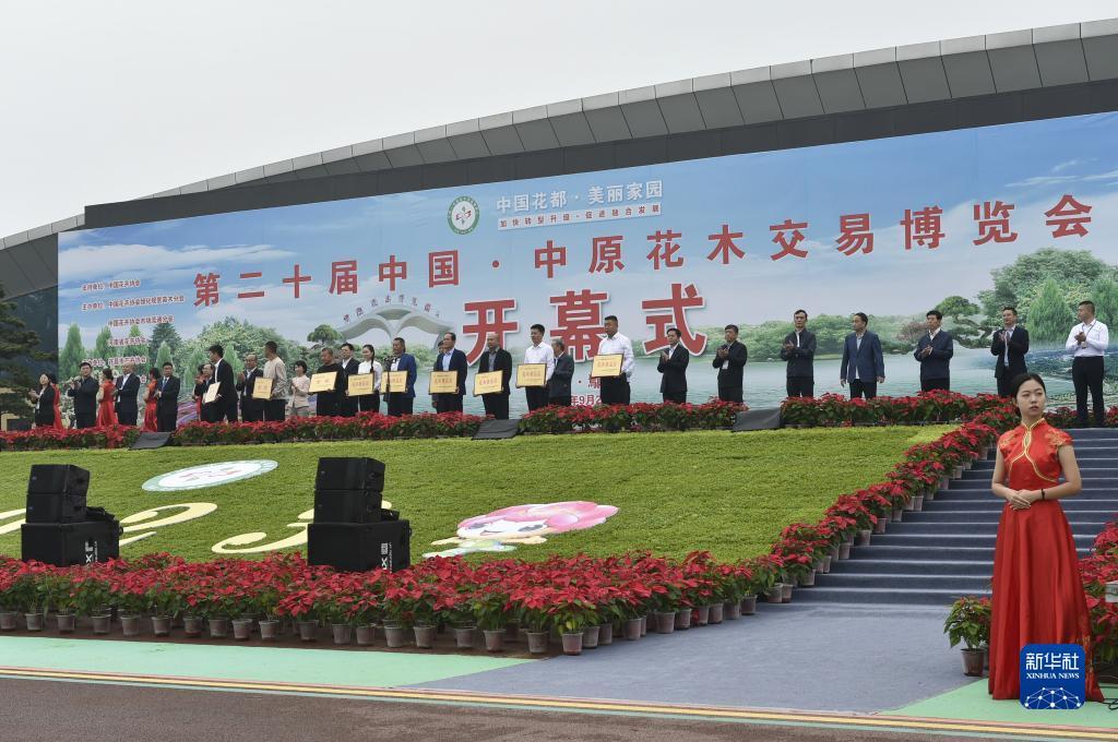 澳门旅游娱乐有限公司